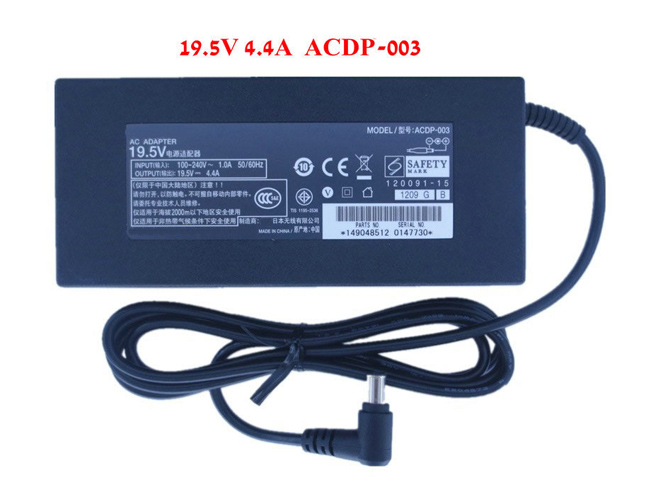 ACDP-003 adaptador